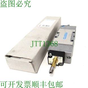 MFH53G14B MFH 19787 零件 供应FESTO 原装