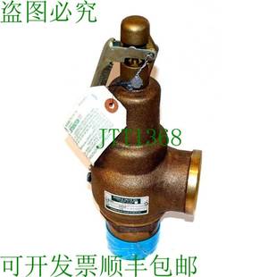 安全阀门 原装 HH01 6010 6010HH01 供应KUNKLE