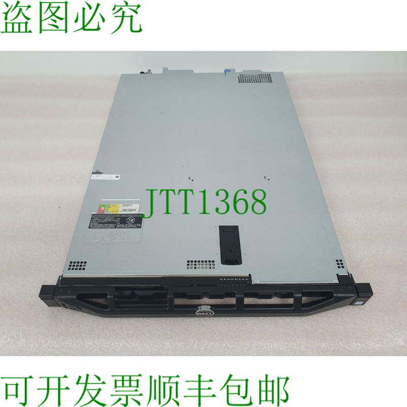 原装供应Dell PowerEdge R430 工作站