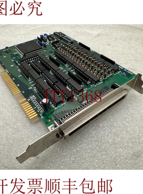 原装供应CONTEC PIO-32/32LPC, 9859A, 5KRFC40045433 PCI卡