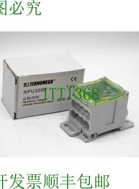 原装供应TEKN RPU3000，125 A-8 输出