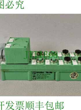 原装供应菲尼克斯联系人 2753517