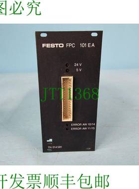 原装供应费斯托 FPC 101 EA 板 1