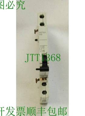 原装供应5ST301.AS