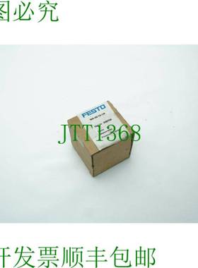 原装供应费斯托 356759 - MA-50-16-1/4