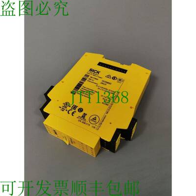 原装供应FX3-XTDI80002 1044124