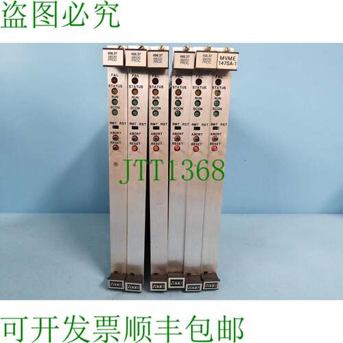 原装供应.、MTS MVME147SA-1、498.37 68030 01-W3577B、8