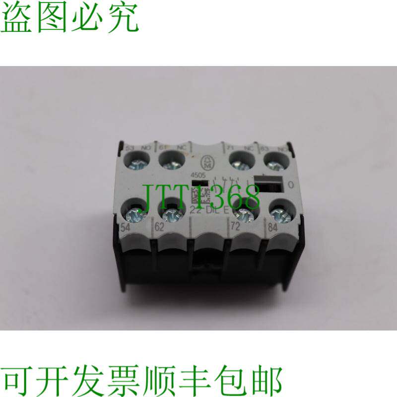 原装供应穆勒22 DILE