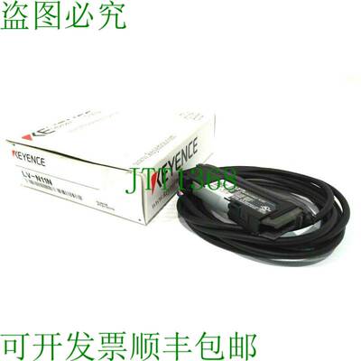 原装供应盖子 LV-N11N 盖子 LVN11N