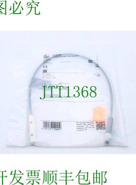 原装供应易福门 IL5025