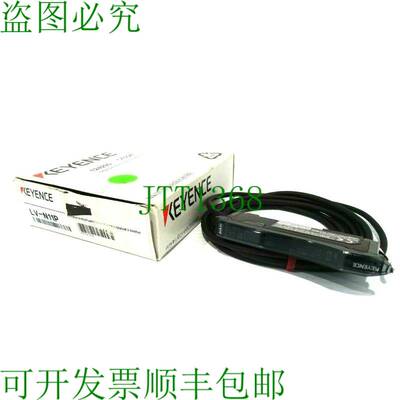 原装供应查看  LV-N11P 查看 LVN11P