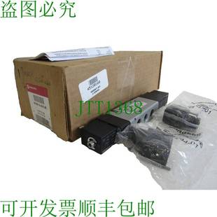 原装 A213JB电磁阀V61B611AA213JB 供应诺冠V61B611A