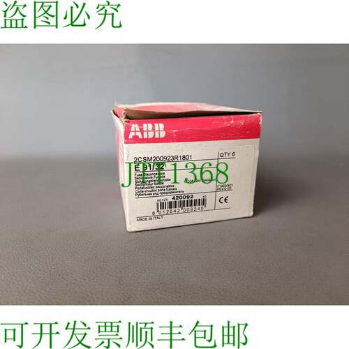 原装供应ABB 2CSM200923R1801 6件