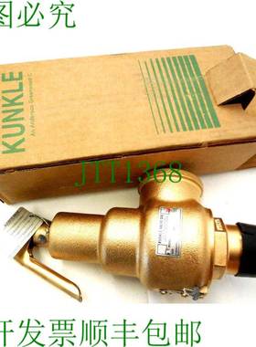 原装供应替换 KUNKLE 6010HGM01-LM 和 6010HGM01LM0065