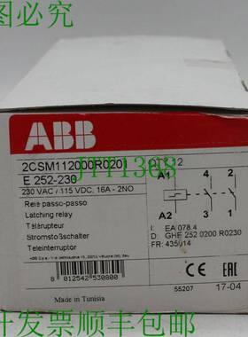原装供应ABB E252-230 版本 2CSM111000R0201 中午 12 点
