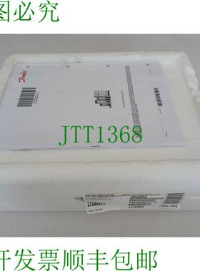 原装供应丹佛斯变频器 VLT FC-302PK37T5E / 131B0024 0.37 KW