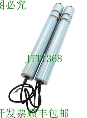 原装供应24VDC 伊藤电机 PM486FP-10-368-D-024-C050-P2