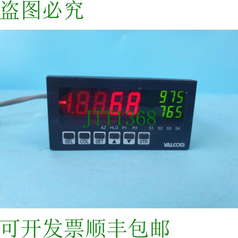 原装供应VALCOM F34GI-SR1/短信