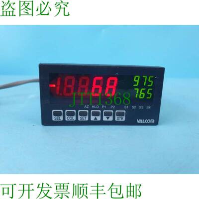 原装供应VALCOM F34GI-SR1/短信