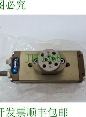 原装供应雄克 MRU 12.2-E-4 357151