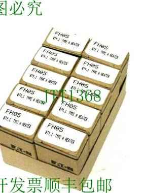 原装供应Lote De 10 Nuevo  FH05 Calentador Elementos A 型 177