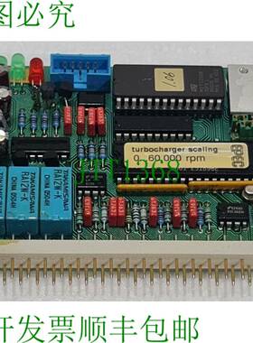 WARTSILA EPEC 1044B 0050L289501 LT 恒温器卡 10702562