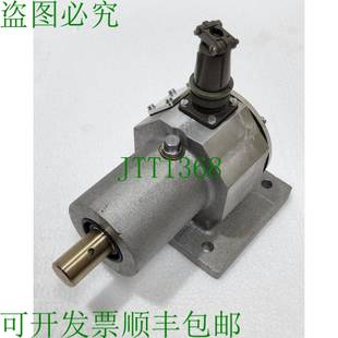 202 电位器 WARTSILA Ohm 6574S 如下所示 BOURNS