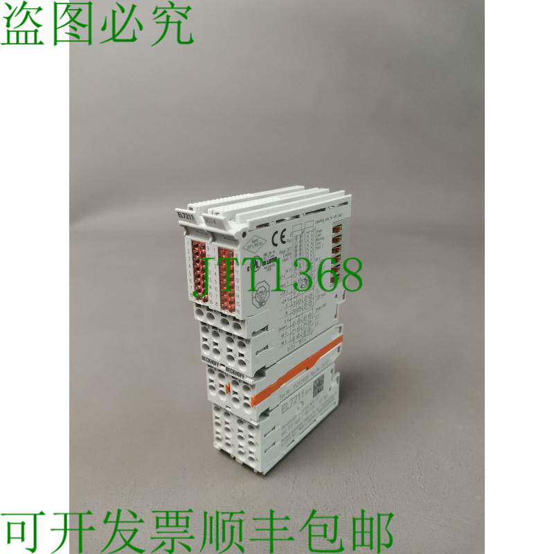 原装供应倍福 EL7211 9014