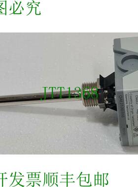 QAE2120.010 Capteur 温度 131016A