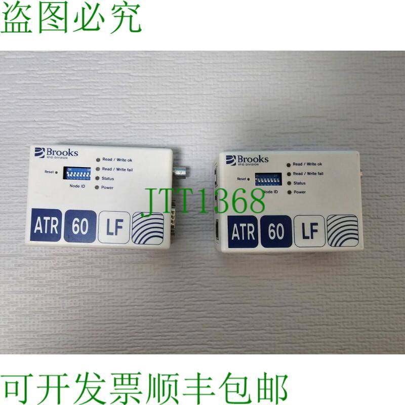 原装供应ATR60LF P/N:TLS-23A-4O00-C1-00E2-C1S ASML 4022.640.7