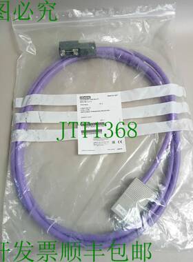 原装供应6XV1830-2AH30