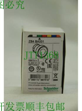 原装供应  电气 ZB4 BA331