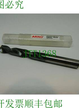 原装供应整体硬质合金麻花钻 ? 10.00 mm ARNO SPC0100-500-ALU