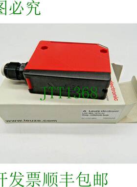 原装供应1x Leuze LSS 96K-1070-23 LSS96K107023 零件号50025255