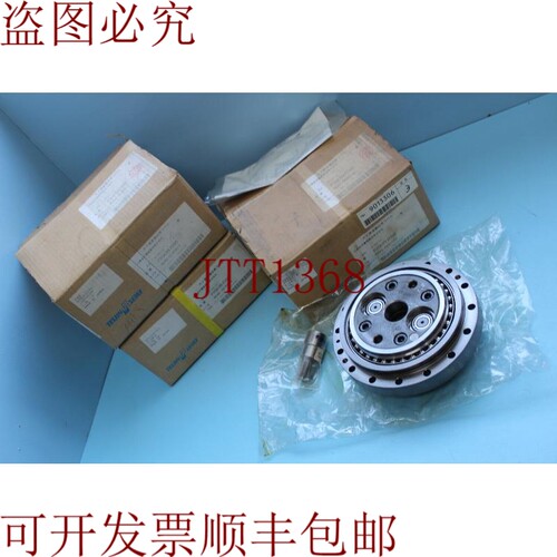 原装供应维果房车机粉碎RV-40E-153 P35E097C00,,