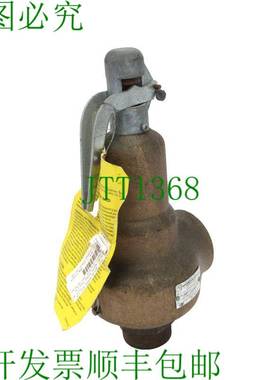 原装供应提前阀 041AJHA 132PSI 2"x2.5"