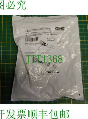 原装供应1x Conec 43-00333 M12 联轴器 4 件