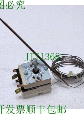 EGO 55.13666.010 恒温器 320°C / MG3301969 METOS MM2-8，MSR