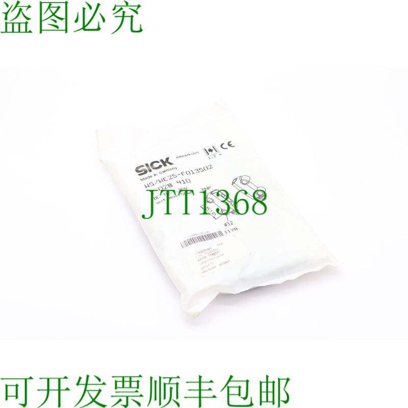 原装供应WS/WE2S-F013S02 1 028 410