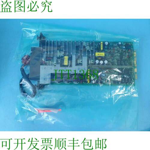 原装供应横河PS31A电源单元