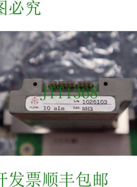 原装供应质量流量控制器型号 AFC-261 半导体材料 K-1879
