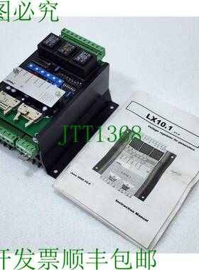 EMRI LX10.1 Avr LX10 自动张力调节器