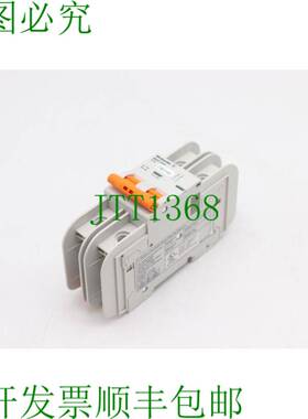 原装供应魏德米勒 BR2C15UC C15