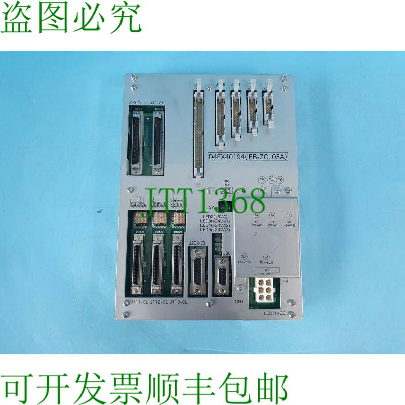 原装供应KOKUSAI KE D4EX40194IFB-ZCL03A控制器