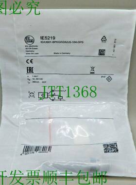 原装供应x Ifm 电子接近开关 IE5219 感应式 IEA3001-BPKG/V2A/US