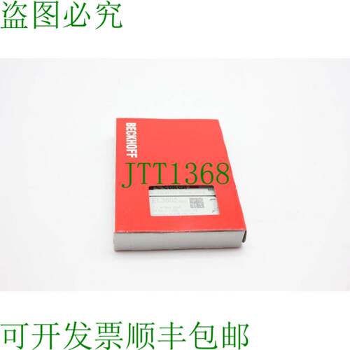 原装供应EL3602-0002