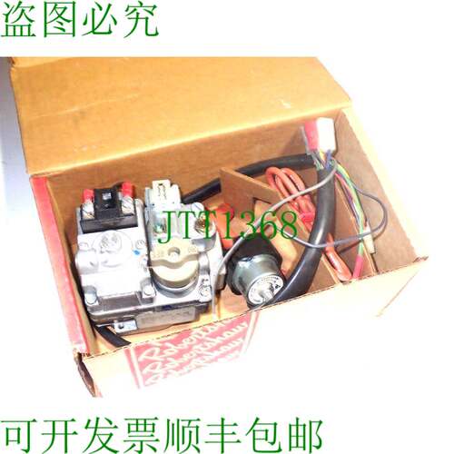 原装供应ROBERTSHAW 发射系统 711-016 飞行员等 7000 BKER