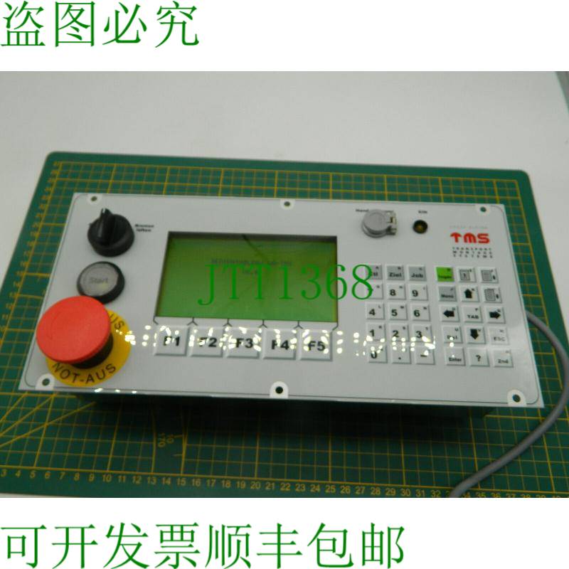 原装供应Mondial Electronic SLC-45-11 面板 SLC4511 TMS Automo