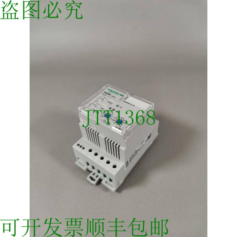 原装供应   RH99M