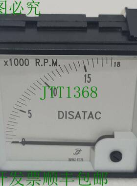 IME RQ96M 型号 18x1000 DQ96I F270 AN33/CUM